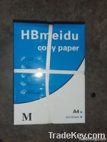 HBmeidu a4 copy paper 80g