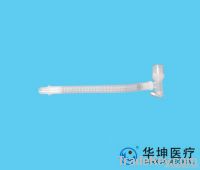 Anesthesia Extended Tube
