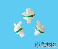 Heat Moisture Exchanger Filters