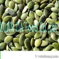 Pumpkin seed kernels shine skin AA