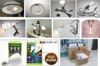 4W/5W Multi-Funtion Led Bulb