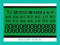 LCD Display (VTM88599A00)