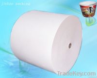 Hot Sale Coated Paper Board