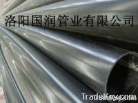 UHMWPE pipe for mine tailings and slurry transportation