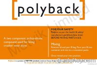 POLY BACK