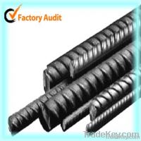 Deformed steel rebar