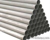 seamless stainless steel tubes