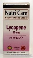 Lycopene