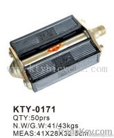 Pedal Series Products