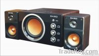 2.1 Multimedia Speaker