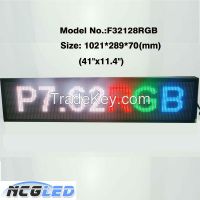 HOT Product SMD-3in1  P7.62