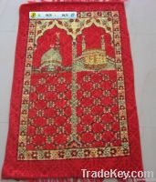 Prayer Mat