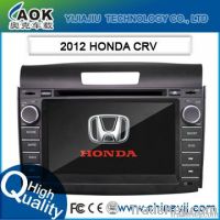 Hot sell 2 din 7 inch  Car DVD GPS Player Special For HONDA 2012 CRV