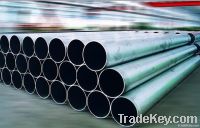 aluminum pipes