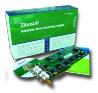 Telephone Voice Record System (E1 Line