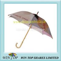 23 inch Manual Wooden Picture Photo Umbrella