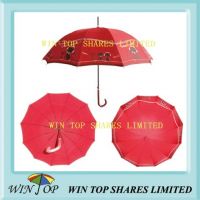 23 inch Auto Straight fashion Red Umbrella