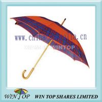 23 inch Auto Wood Polyester Umbrella