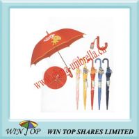 19 inch Fashion Children Umbrella with Border