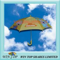 18 inch Promotion Children Yellow Umbrella