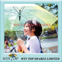 21 inch Girl Plastic Rain Umbrella