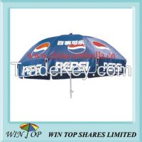 Ad Printing Gift Beach Umbrella Factory