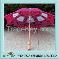 19cm China wooden embroidery cotton parasol