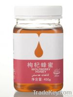 Medlar honey