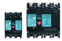 sell molded case circuit breaker(chopper,plastic circuit breaker,mccb)