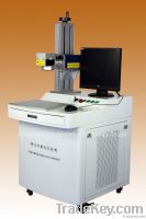 fiber laser marking machine