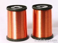 enamelled aluminum wire