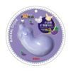 MINI SHOW Mineral Chew Eggplant Shape 2012 Hot!!! Net wet 90g