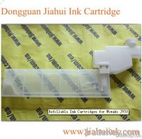 MIMAKI JV33 Refillable Cartridge
