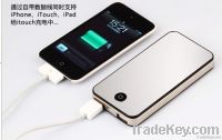 Portable battery power bank