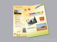 TIANYAN Photo Paper