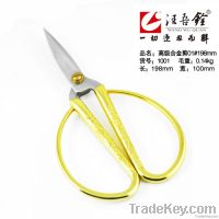 Alloy household scissors