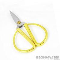 Alloy household scissors