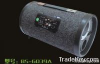 Active Rounded Shape subwoofer