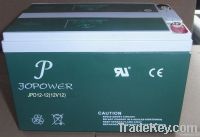 12V12AH Lead Acid Battery