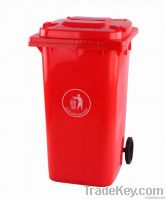 120L plastc dustbin