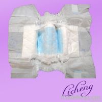 Cheap baby diaper