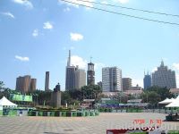 NAIROBI EXCURSION