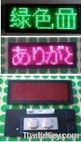 LED name badge