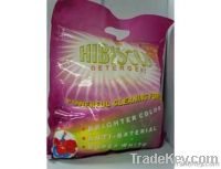 New Formula HIBISCUS detergent