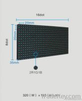 BESDLED Outdoor Full Color LED Display