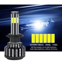 Six sided COB LED car headlights with 360 degree rotating adjustable headlights