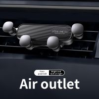 Universal car air vent car phone holder