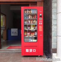 snack vending machine