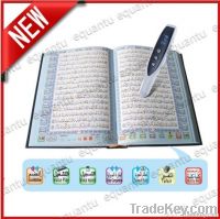 digital holy quran read pen