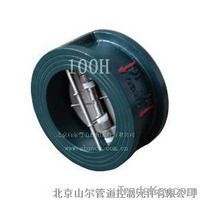 100H Butterfly Type Check Valve With